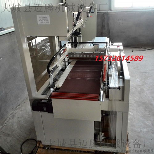 昆明日用百货与卫生用品热收缩膜包装机的应用与优势