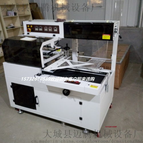 卫生用品与日用百货热收缩膜包装机的应用与优势