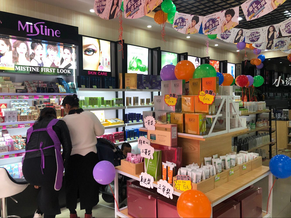 开化妆品店卖什么好？小资生活助力小本创业新思路